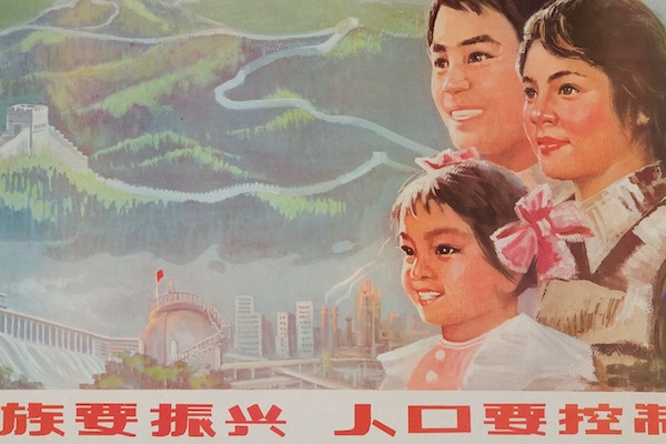 China's child policy changes will increase its carbon emissions